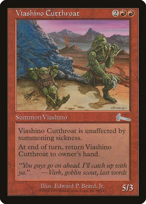 94-viashinocutthroat.jpg