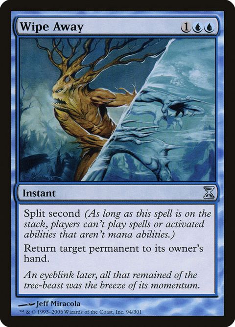 94-wipeaway.jpg