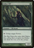 95-arborelf.jpg