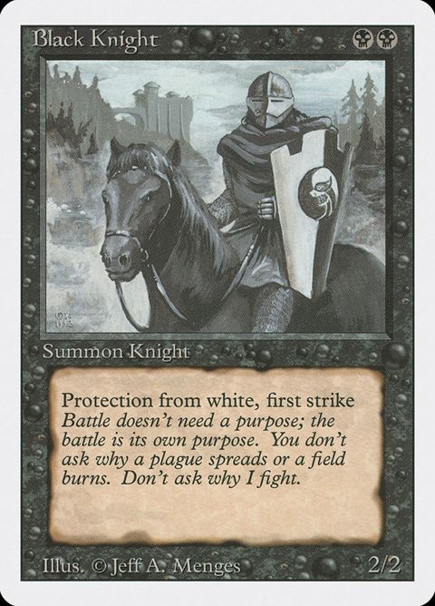 95-blackknight.jpg