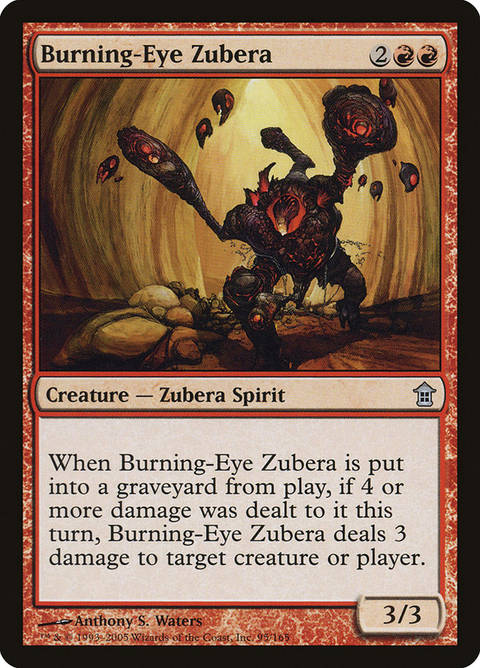 95-burningeyezubera.jpg