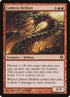 95-calderahellion.jpg