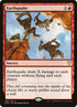 95-earthquake.jpg