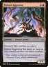 95-eldraziaggressor.jpg