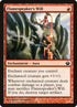 95-flamespeakerswill.jpg