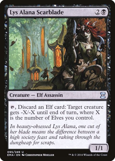 95-lysalanascarblade.jpg