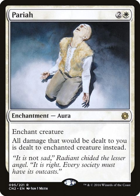 95-pariah.jpg