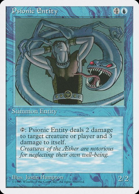 95-psionicentity.jpg
