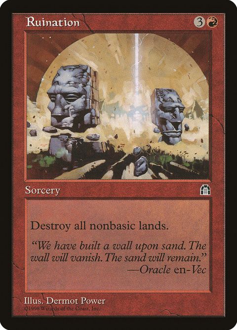 95-ruination.jpg