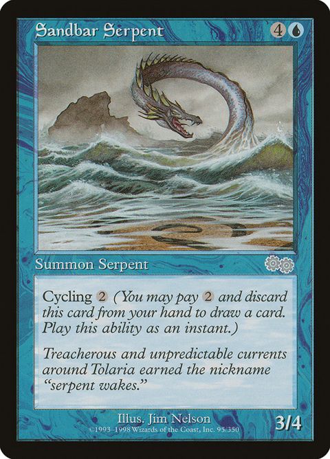 95-sandbarserpent.jpg