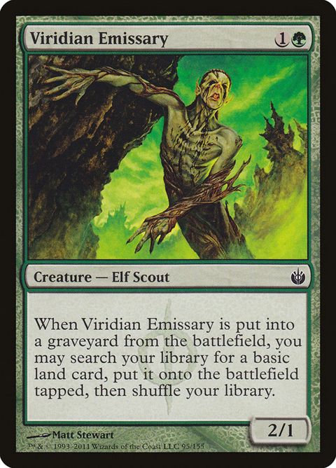 95-viridianemissary.jpg