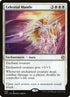 96-celestialmantle.jpg