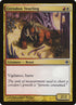 96-cerodonyearling.jpg