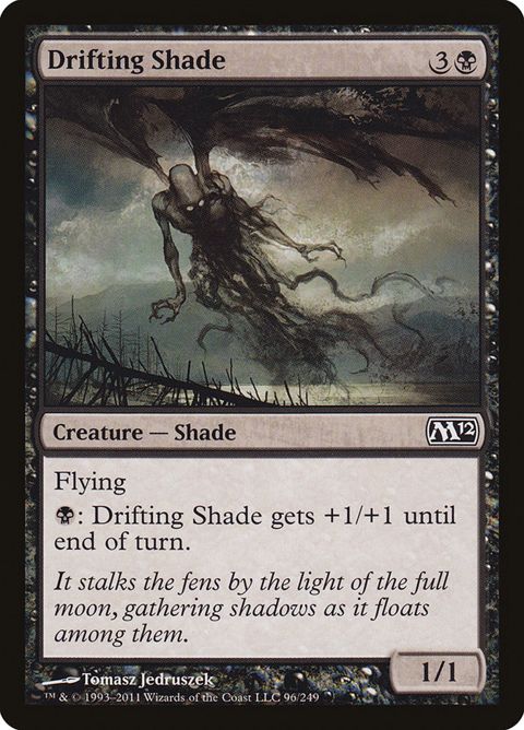 96-driftingshade.jpg