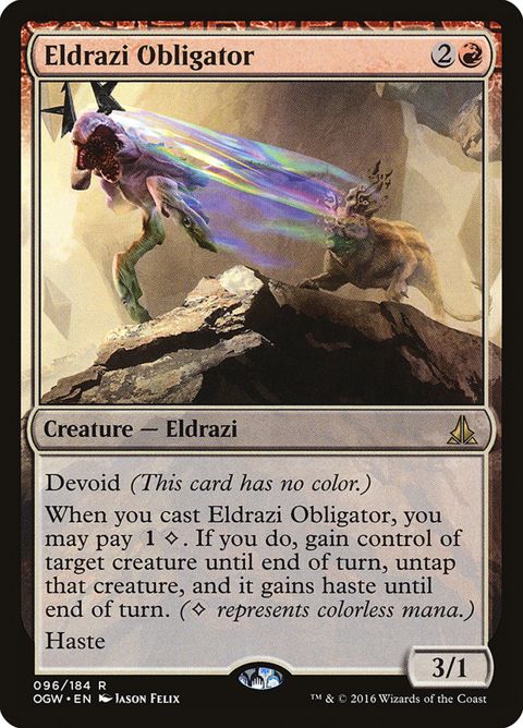 96-eldraziobligator.jpg