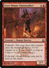 96-gorehousechainwalker.jpg