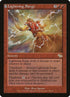 96-lightningsurge.jpg