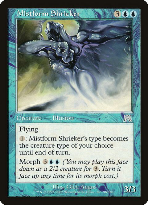 96-mistformshrieker.jpg