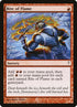 96-riteofflame.jpg