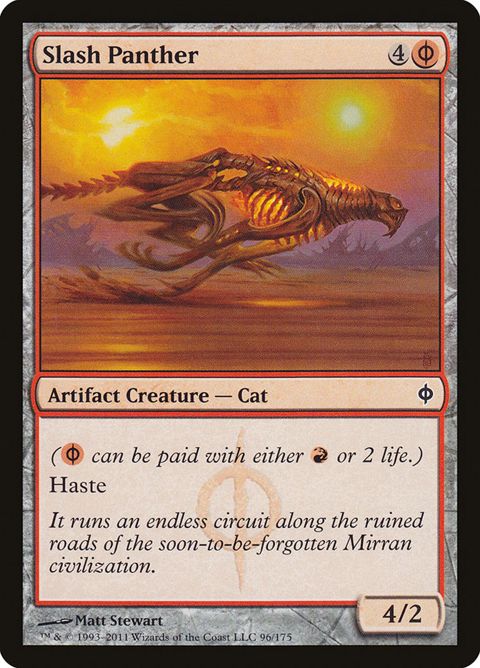 96-slashpanther.jpg