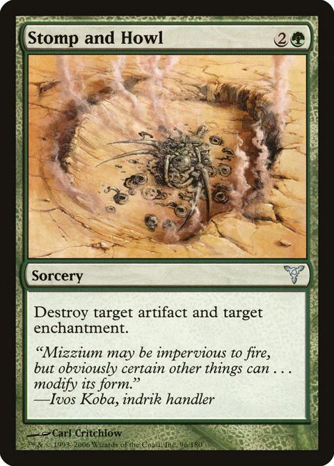96-stompandhowl.jpg