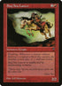 96-suqatalancer.jpg