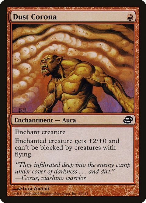 97-dustcorona.jpg