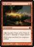 97-fontofire.jpg