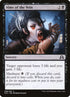 98-almsofthevein.jpg