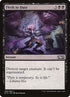 98-fleshtodust.jpg