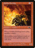 98-goblinfirebug.jpg