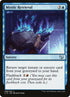 98-mysticretrieval.jpg