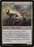 98-sludgecrawler.jpg