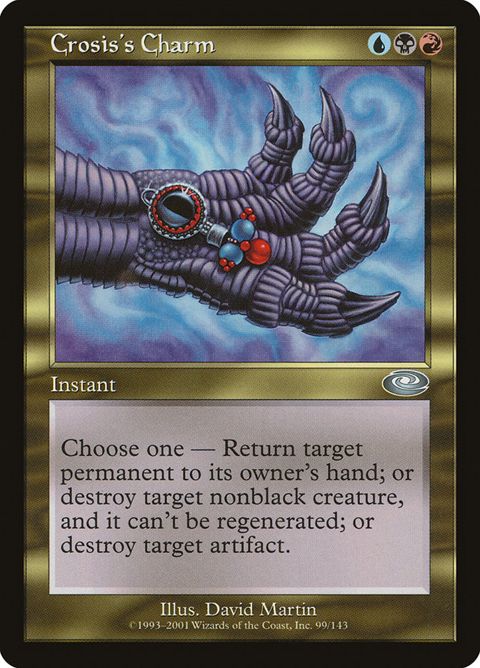 99-crosisscharm.jpg