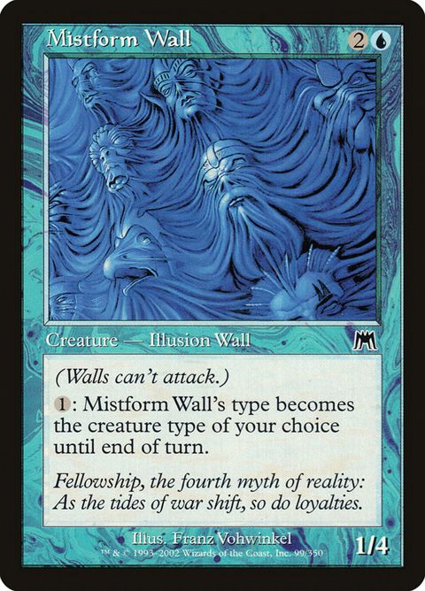 99-mistformwall.jpg