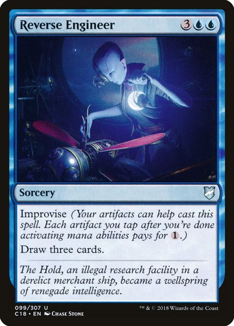 99-reverseengineer.jpg