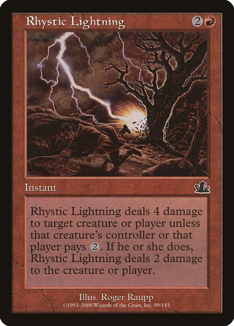 99-rhysticlightning.jpg