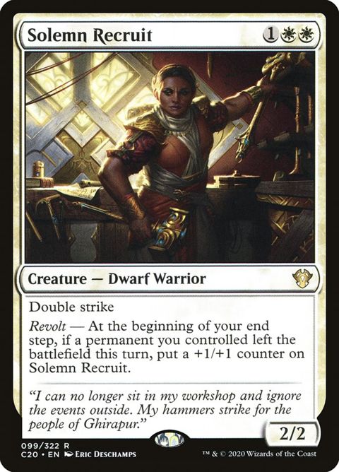 99-solemnrecruit.jpg