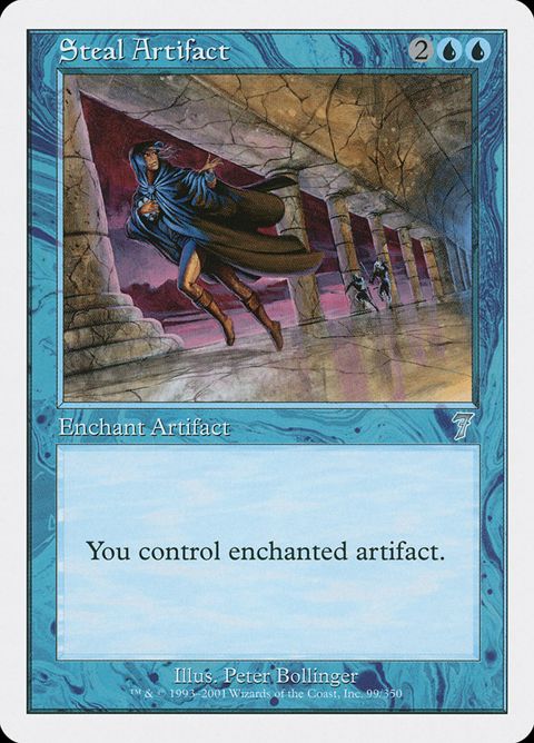 99-stealartifact.jpg