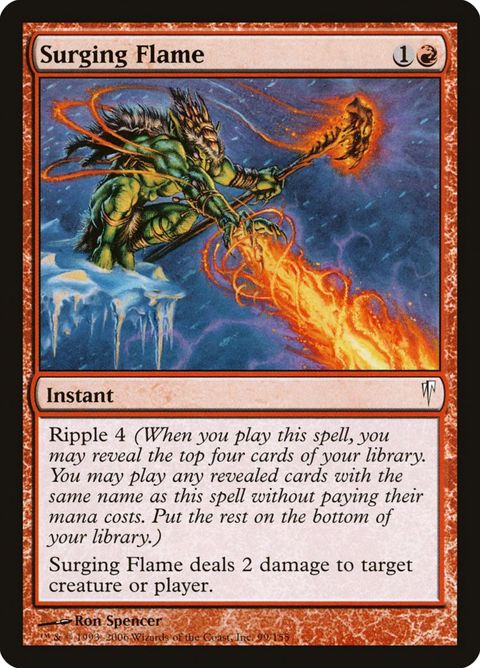 99-surgingflame.jpg