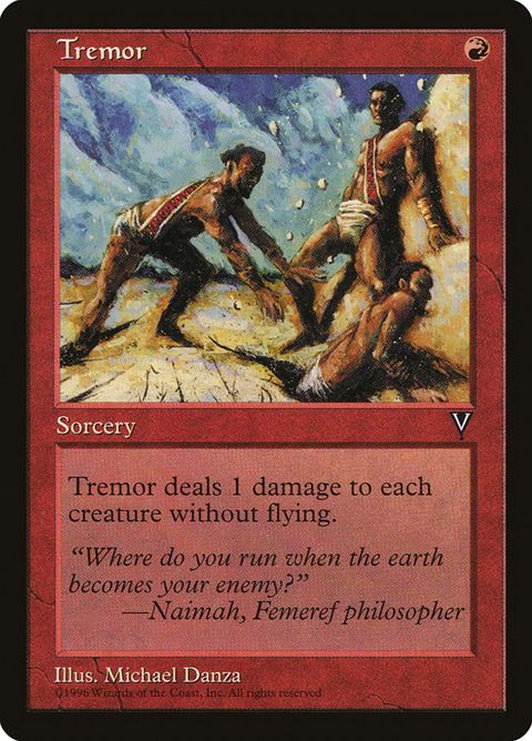 99-tremor.jpg